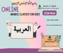 Image of Arabic Classes For Kids