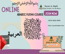 Image of Arabic Fusha Course