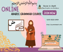 Image of Arabic Grammar Course