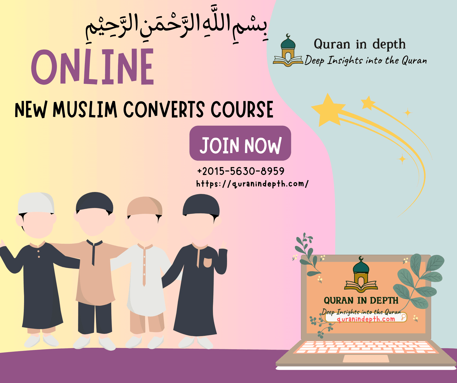 New Muslim Converts Course