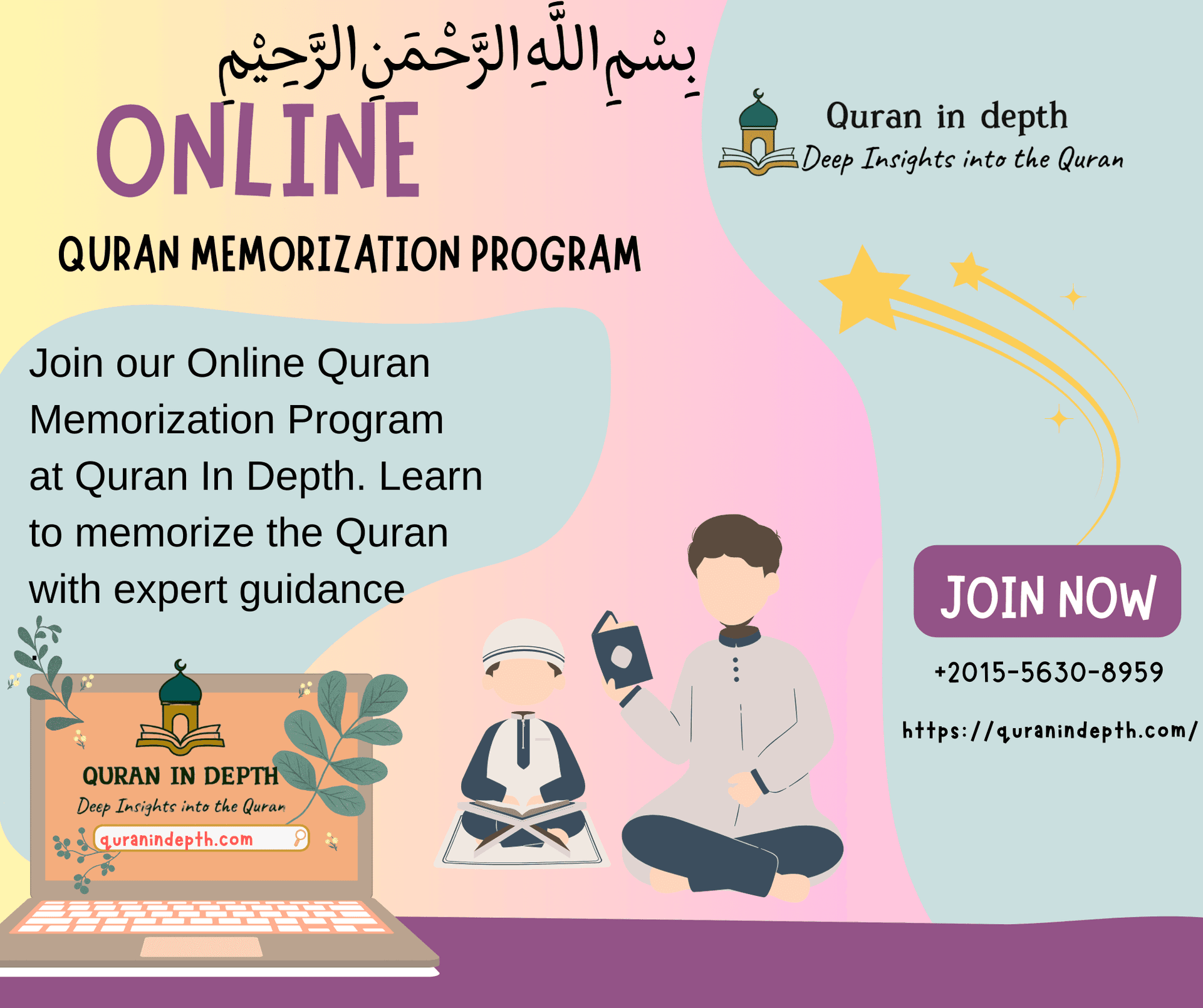 Learn Quran Memorization