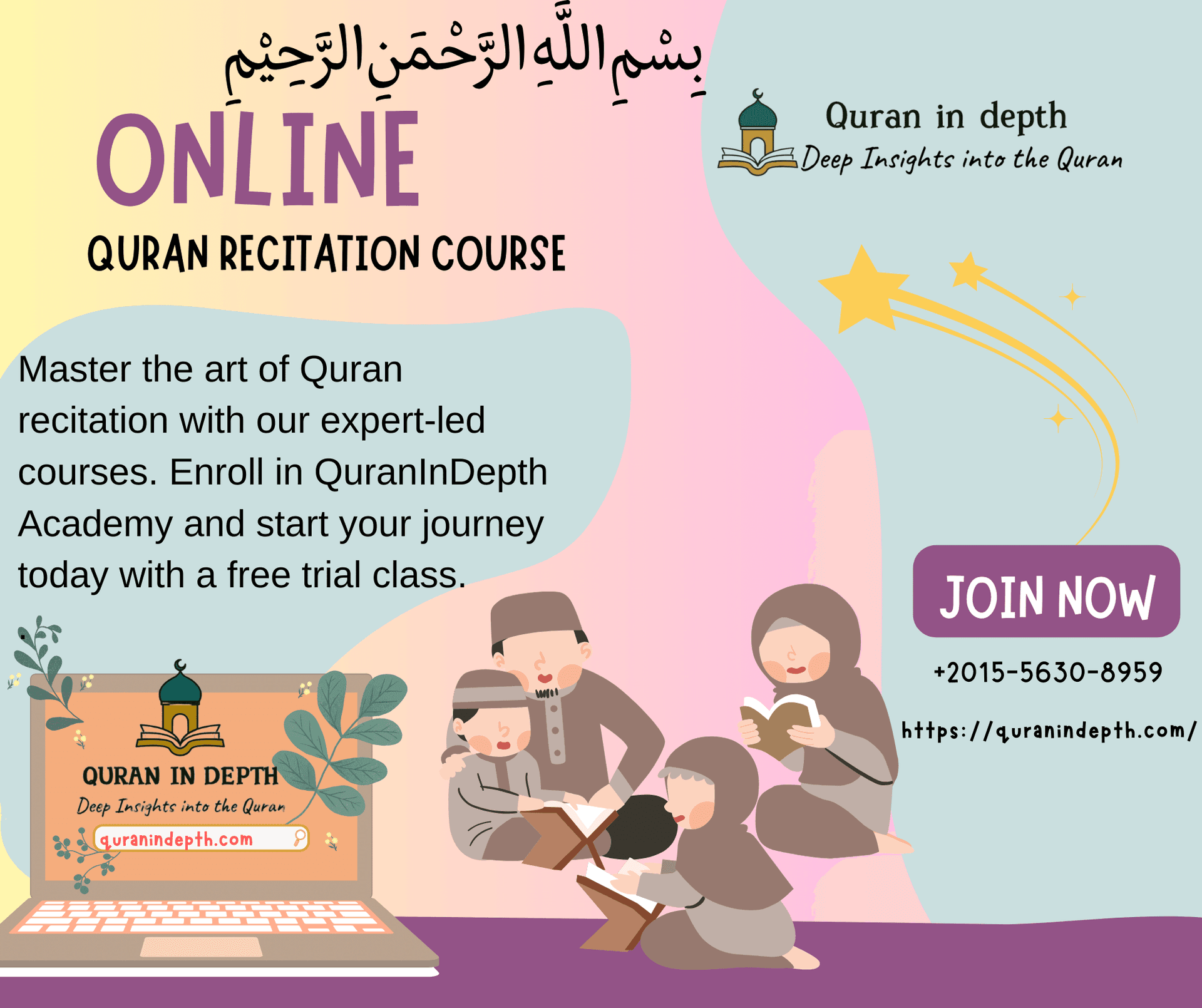 Learn Quran Recitation Courses