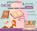 Image of Quranic Arabic Course