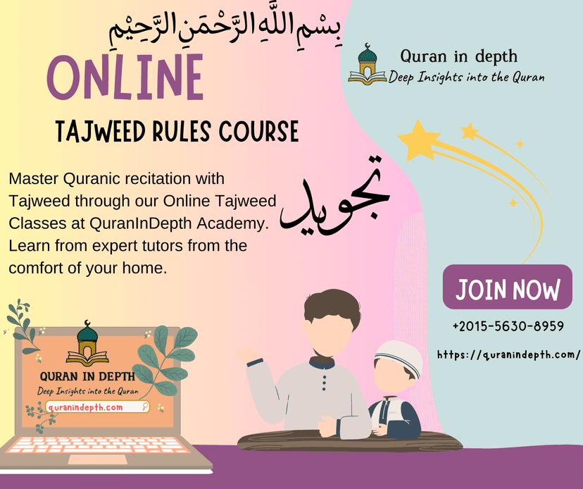 Quran Courses Focusing on Tajweed Rules