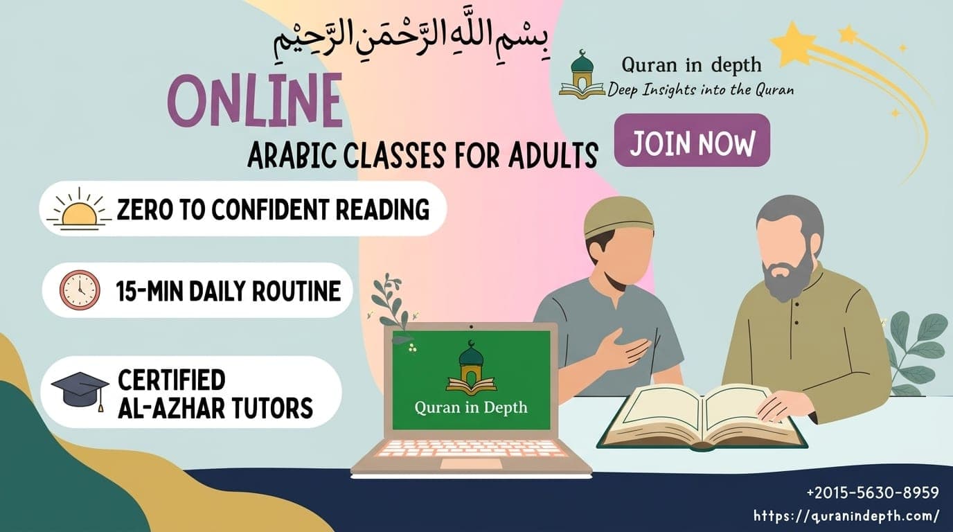 Online Quran Classes for Adults and Professionals