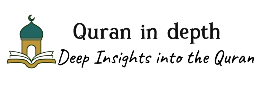 Quran In Depth logo representing flexible Islamic education platform for busy Muslim families